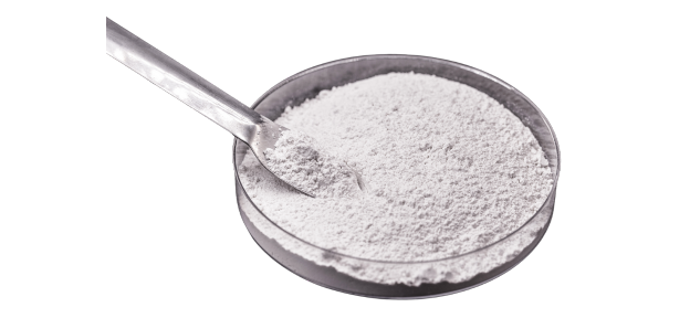 Dicalcium phosphate (calciumwaterstoffosfaat)